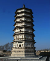 pagoda.png